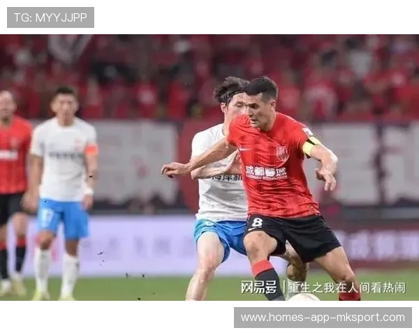 成都蓉城中场流转速度快速撬动防线